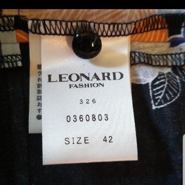 LEONARD(レオナール)のLEONARD/レオナール/花柄ワンピース/新品タグ付き レディースのワンピース(ひざ丈ワンピース)の商品写真