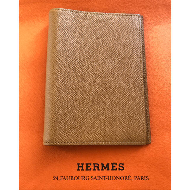 HERMES エルメス 手帳カバー シルクイン ダイアリー ラウンド