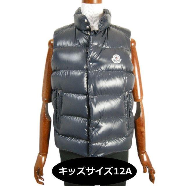 MONCLER(モンクレール)のキッズ12A(男性00/女性0)モンクレールTIB GILETダウンベスト■新品 キッズ/ベビー/マタニティのキッズ服男の子用(90cm~)(ジャケット/上着)の商品写真