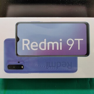 アンドロイド(ANDROID)のRedmi 9T カーボングレー SIMフリー 新品未開封(スマートフォン本体)