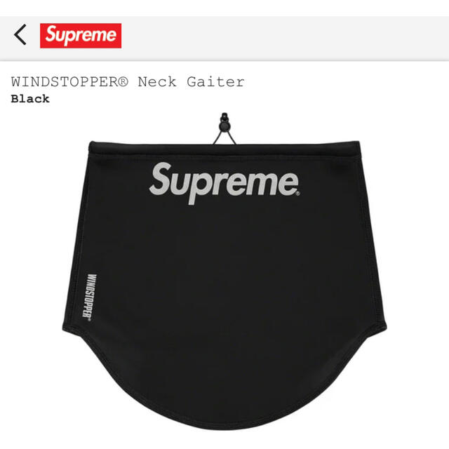 Supreme WINDSTOPPER Neck Gaiter ブラック