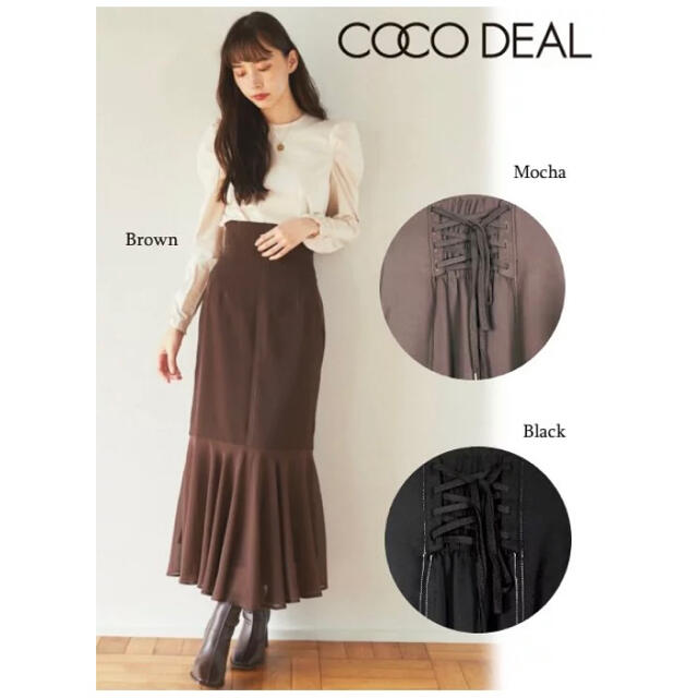 COCO DEAL(ココディール)のCOCODEAL 異素材切替マーメイドスカート レディースのスカート(ロングスカート)の商品写真