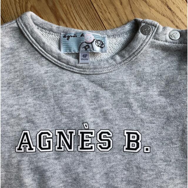 agnes b.(アニエスベー)の最終お値下げ！アニエスベーアンファン　トレーナー♡ キッズ/ベビー/マタニティのベビー服(~85cm)(トレーナー)の商品写真