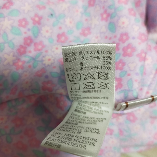 サンリオ(サンリオ)のサンリオ　ぼんぼんりぼん　ルームベスト130ｃｍ キッズ/ベビー/マタニティのキッズ服女の子用(90cm~)(パジャマ)の商品写真