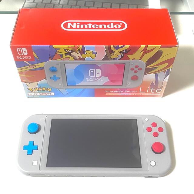 Nintendo Switch Lite ザシアン・ザマゼンタ