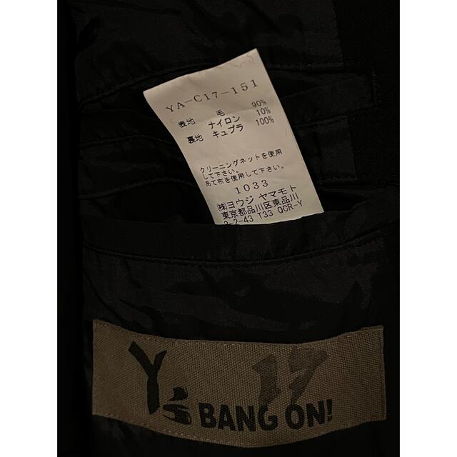 Yohji Yamamoto(ヨウジヤマモト)の  ヨウジヤマモト Y's bang on! バルカラーコート 【1870】 メンズのジャケット/アウター(ステンカラーコート)の商品写真