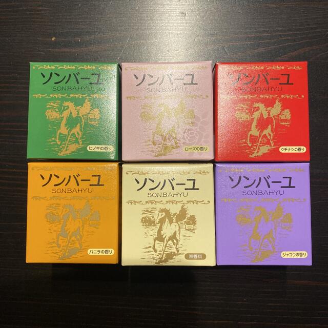 新品 未開封●ソンバーユ 尊馬油 75ml●ジャコウの香り コスメ/美容のスキンケア/基礎化粧品(フェイスオイル/バーム)の商品写真