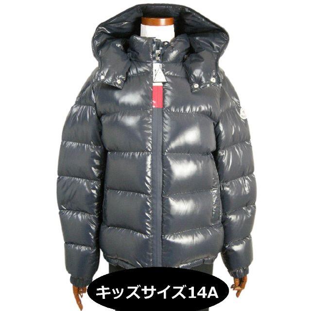 monclerキッズ14A(男性0/女性1-2)モンクレール■DUMON■フード付ダウン■新品