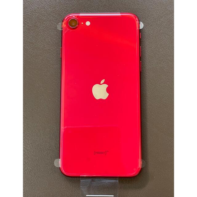 iPhone SE 2 64G レッド　SIMフリー