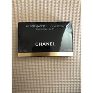 シャネル(CHANEL)のCHANEL あぶらとり紙(あぶらとり紙)