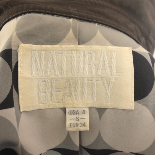 NATURAL BEAUTY(ナチュラルビューティー)の【NATURAL BEAUTY】ブラウン トレンチコート  レディースのジャケット/アウター(トレンチコート)の商品写真