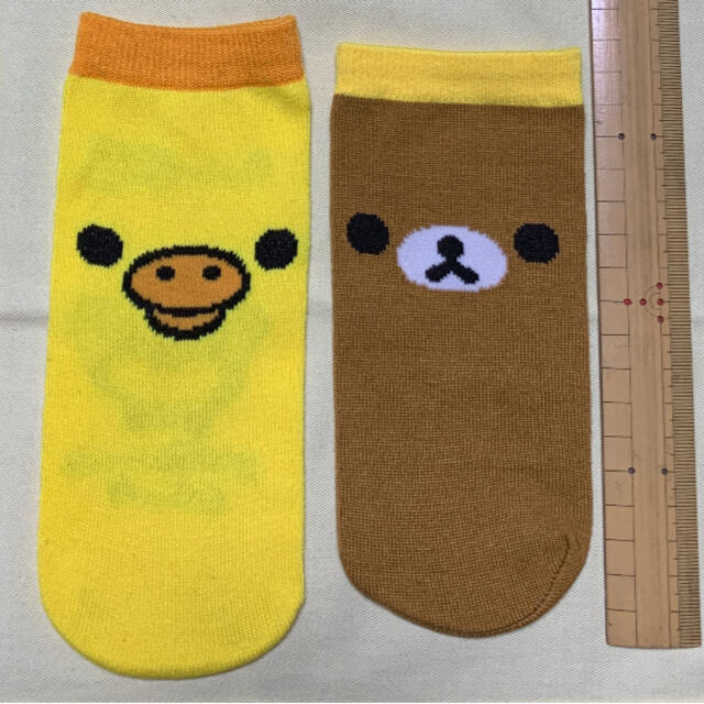 伊藤園 - おーいお茶 リラックマ ペットボトルカバー 3枚の通販 by MaLu's shop|イトウエンならラクマ 伊藤園 - おーいお茶 リラックマ ペットボトルカバー 3枚の通販 by MaLu's shop|イトウエンならラクマ