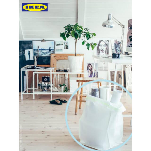 IKEA(イケア)のIKEA  大きめバスケット ランドリーバスケット ペーパーバッグ インテリア/住まい/日用品のインテリア小物(バスケット/かご)の商品写真