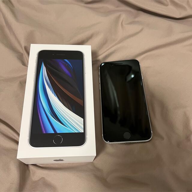 【美品】 iPhone SE 第二世代 128GB SIMフリーMXD12JAカラー