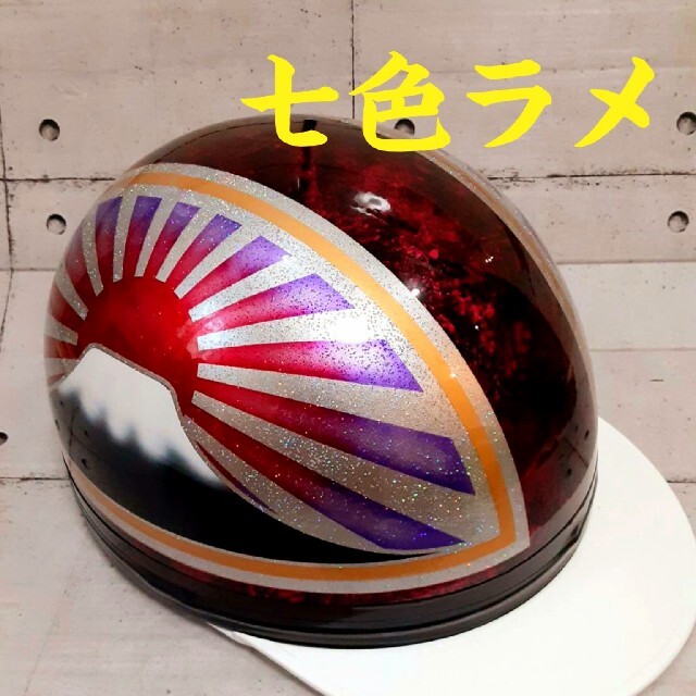 オンラインストアオーダー カスタムコルク半 黒ラップCandyパープル