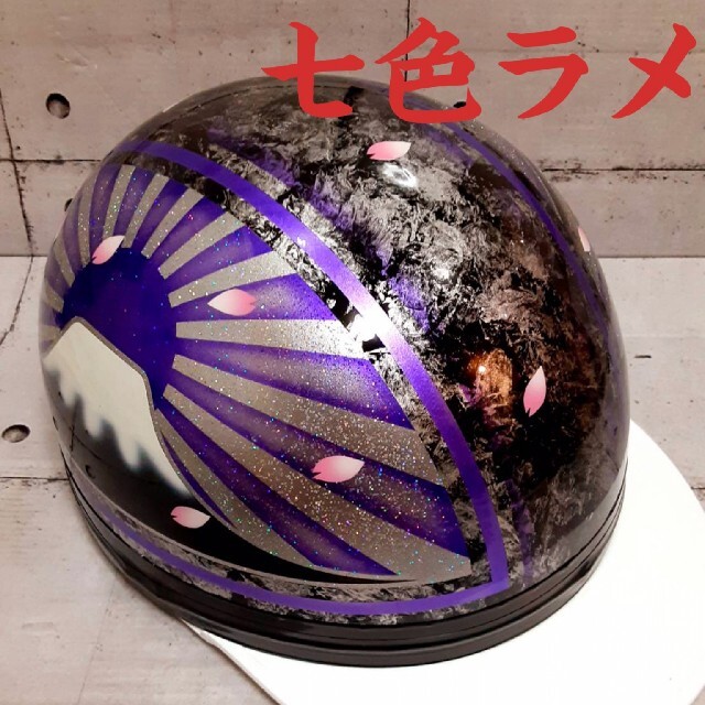 カスタムコルク半 黒ラップ紫富士日章ファイヤー 七色ラメギラギラ