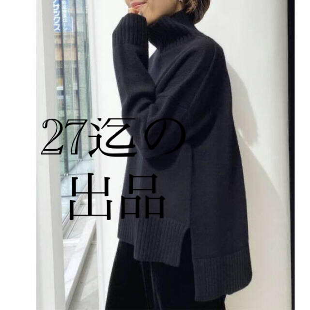 ニット/セーター専用   BACK LONG T/N KNIT新品 アパルトモン