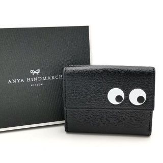 アニヤハインドマーチ(ANYA HINDMARCH)の超美品 アニヤハインドマーチ 財布 コンパクトウォレット 01-21051610(財布)