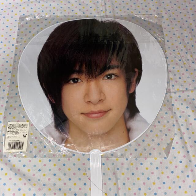 Hey! Say! JUMP - 知念侑李.。◦♡の通販 by にゃんこ's shop Hey! Say! JUMP - 知念侑李.。◦♡の通販 by にゃんこ's shop