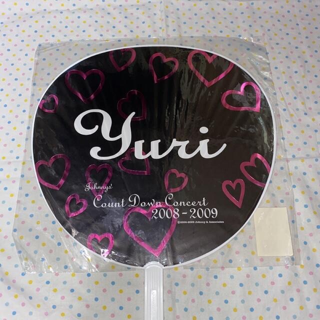 Hey! Say! JUMP - 知念侑李.。◦♡の通販 by にゃんこ's shop Hey! Say! JUMP - 知念侑李.。◦♡の通販 by にゃんこ's shop