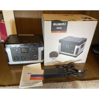 SUAOKI G500 ポータブル電源 137,700mAh/500Wh 中古の通販 by