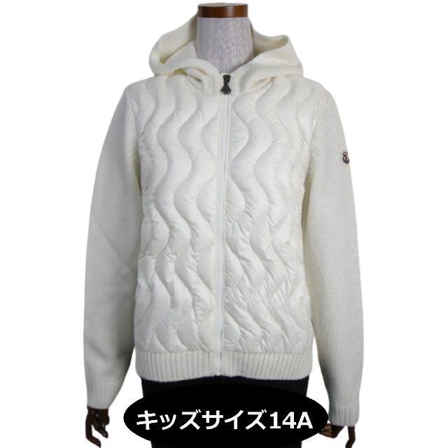 MONCLER(モンクレール)のキッズ14A(大人女性0-1相当)モンクレール■ニットダウンジャケット■新品 キッズ/ベビー/マタニティのキッズ服女の子用(90cm~)(ジャケット/上着)の商品写真