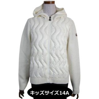 モンクレール(MONCLER)のキッズ14A(大人女性0-1相当)モンクレール■ニットダウンジャケット■新品(ジャケット/上着)