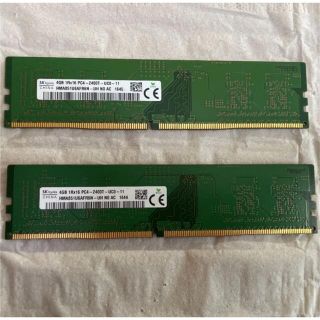 メモリ   DDR4  PC4-2400T 8GB （4GB ×2個） (PCパーツ)