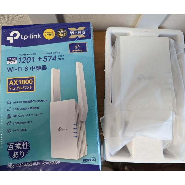 TP-Link WIFI 中継器 RE605X/A