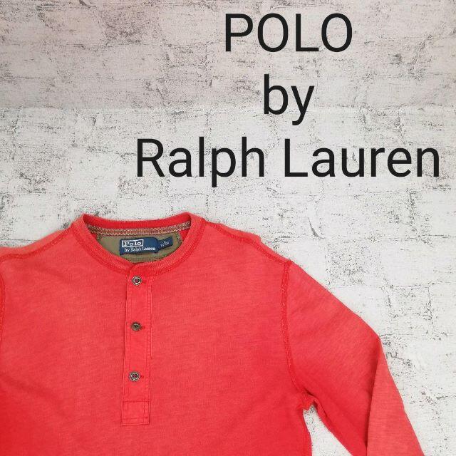 POLO by Ralph Lauren 長袖ヘンリーネックカットソー | フリマアプリ ラクマ