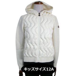 モンクレール(MONCLER)のキッズ12A(大人女性00-0相当)モンクレール■ニットダウンジャケット■新品(ジャケット/上着)