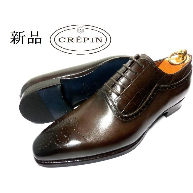 【新品◆定価5.3万◆イタリア製】CREPIN クレパン 革靴 42 27cm