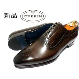 サントーニ(Santoni)の【新品◆定価5.3万◆イタリア製】CREPIN クレパン 革靴 42 27cm(ドレス/ビジネス)