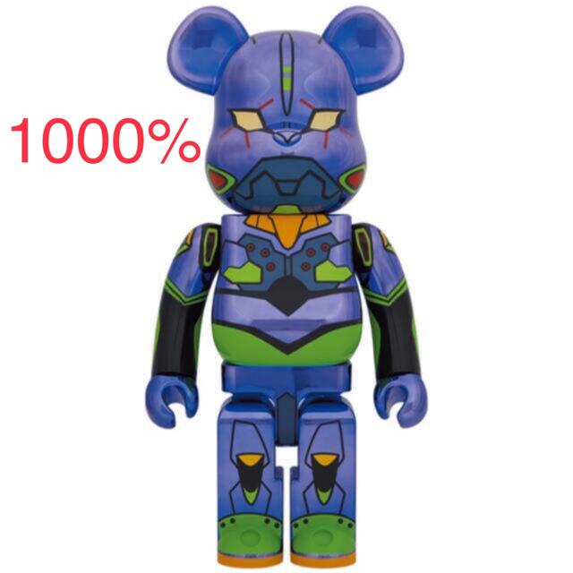 BE@RBRICK エヴァンゲリオン初号機CHROME Ver. 1000%