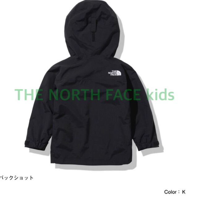 100%新品得価 THE NORTH FACE - THE NORTH FACE kids スクープ