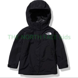 ザノースフェイス(THE NORTH FACE)のTHE NORTH FACE kids  スクープジャケット(ジャケット/上着)