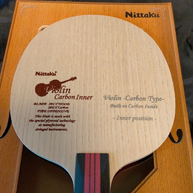 [新品]Nittaku バイオリンカーボンインナー(フレア)(86g)
