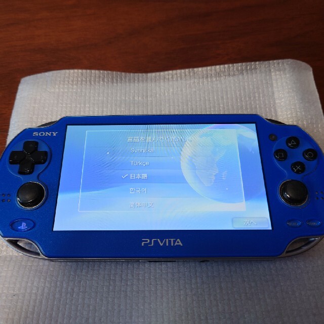 ps vita-1000本体 wifiモデル携帯用ゲーム機本体