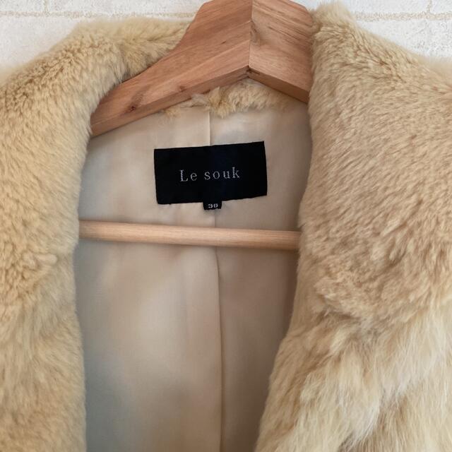 Le souk 36 ラビットファー レディースのジャケット/アウター(毛皮/ファーコート)の商品写真