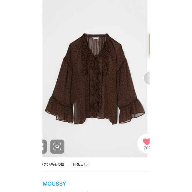moussy LEOPARD SHEER ブラウス