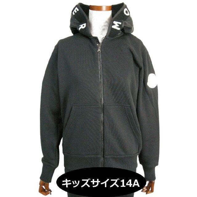 キッズ14A(メンズS/レディースM-L)モンクレール■スウェットパーカー新品