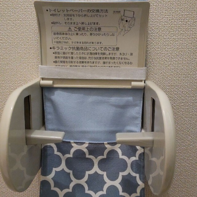 トイレットペーパーホルダー②  ハンドメイド   ハンドメイドのインテリア/家具(インテリア雑貨)の商品写真