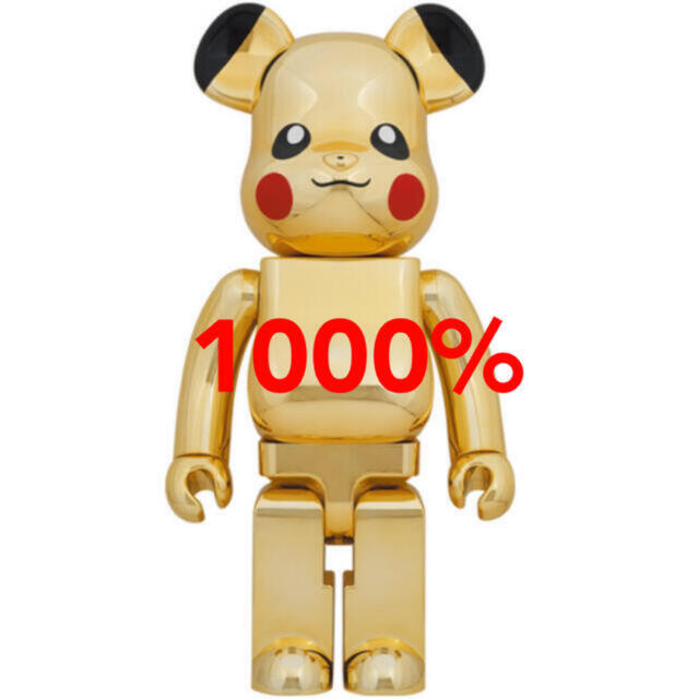 MEDICOMTOYBE@RBRICK ピカチュウ GOLD CHROME Ver 1000％