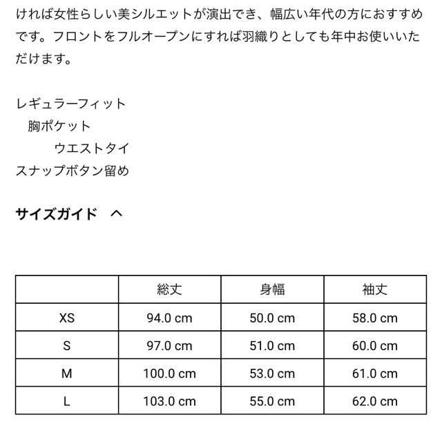 DIESEL(ディーゼル)の【美品】DESEL デニムワンピース　 レディースのワンピース(ひざ丈ワンピース)の商品写真