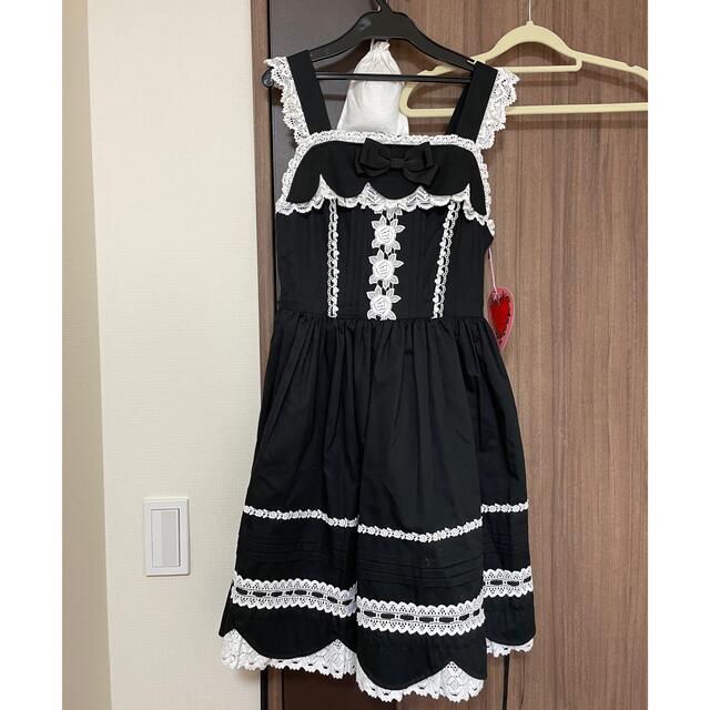 リボンスカラップJSK 黒白 - www.hmotores.com