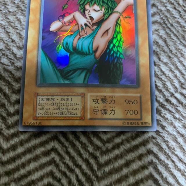 最大80%オフ! 遊戯王 きまぐれの女神 初期 ウルトラ 遊戯王