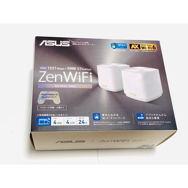 ASUS(エイスース)のASUS ZenWiFi AX Mini（XD４）２個入り スマホ/家電/カメラのPC/タブレット(PC周辺機器)の商品写真