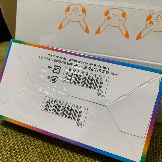 ポケモンカードゲーム　VMAXクライマックス　1BOX シュリンク付き エンタメ/ホビーのトレーディングカード(Box/デッキ/パック)の商品写真