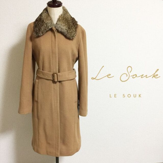 Le souk(ルスーク)のLE SOUK☆ファー衿付ウールロングコート レディースのジャケット/アウター(ロングコート)の商品写真