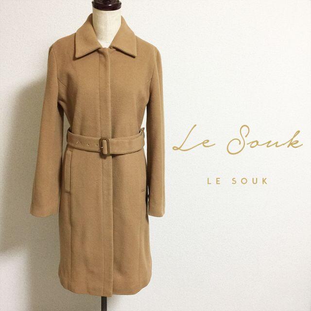 Le souk(ルスーク)のLE SOUK☆ファー衿付ウールロングコート レディースのジャケット/アウター(ロングコート)の商品写真